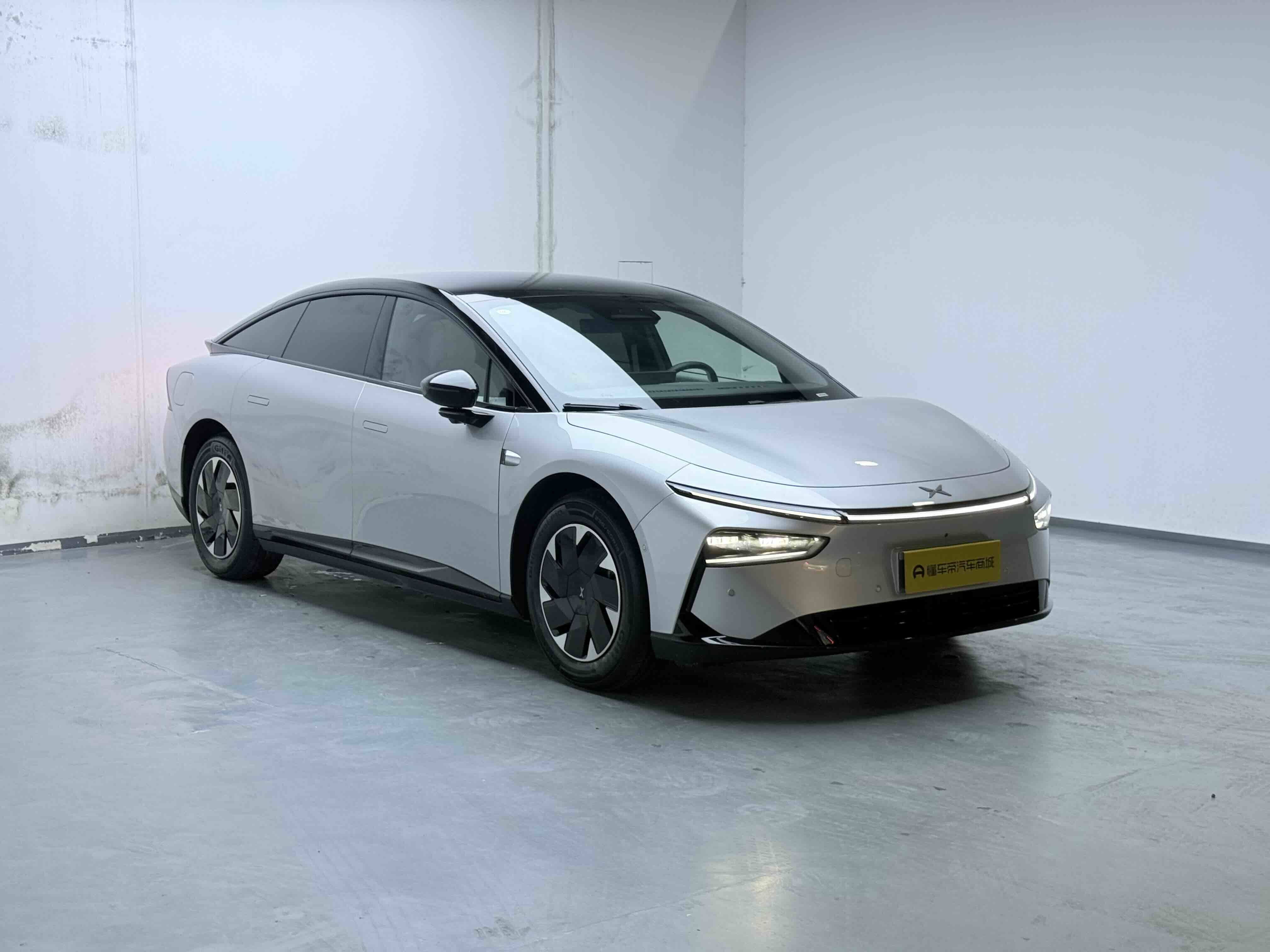 Chengdu Lushengda Automobile Service Co., Ltd.