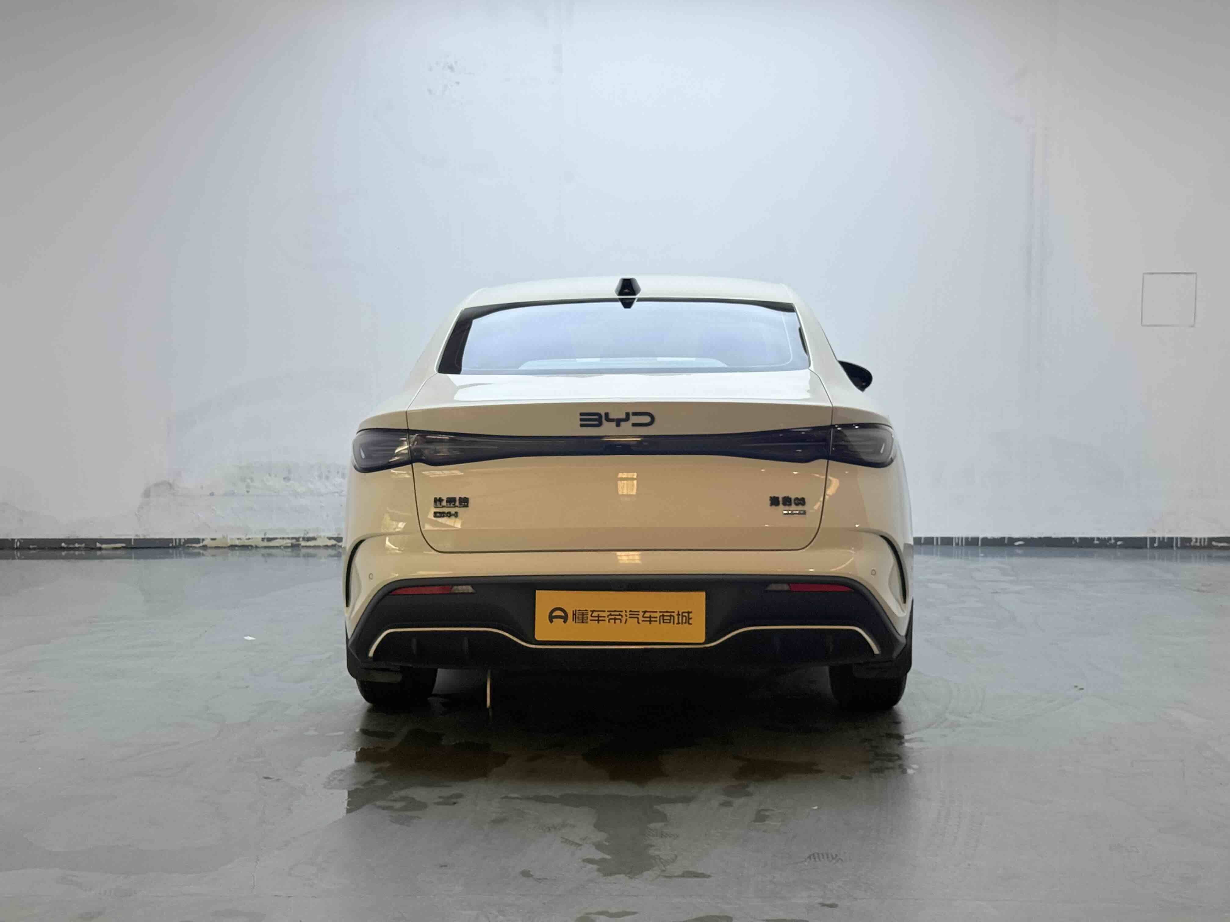 Chengdu Lushengda Automobile Service Co., Ltd.