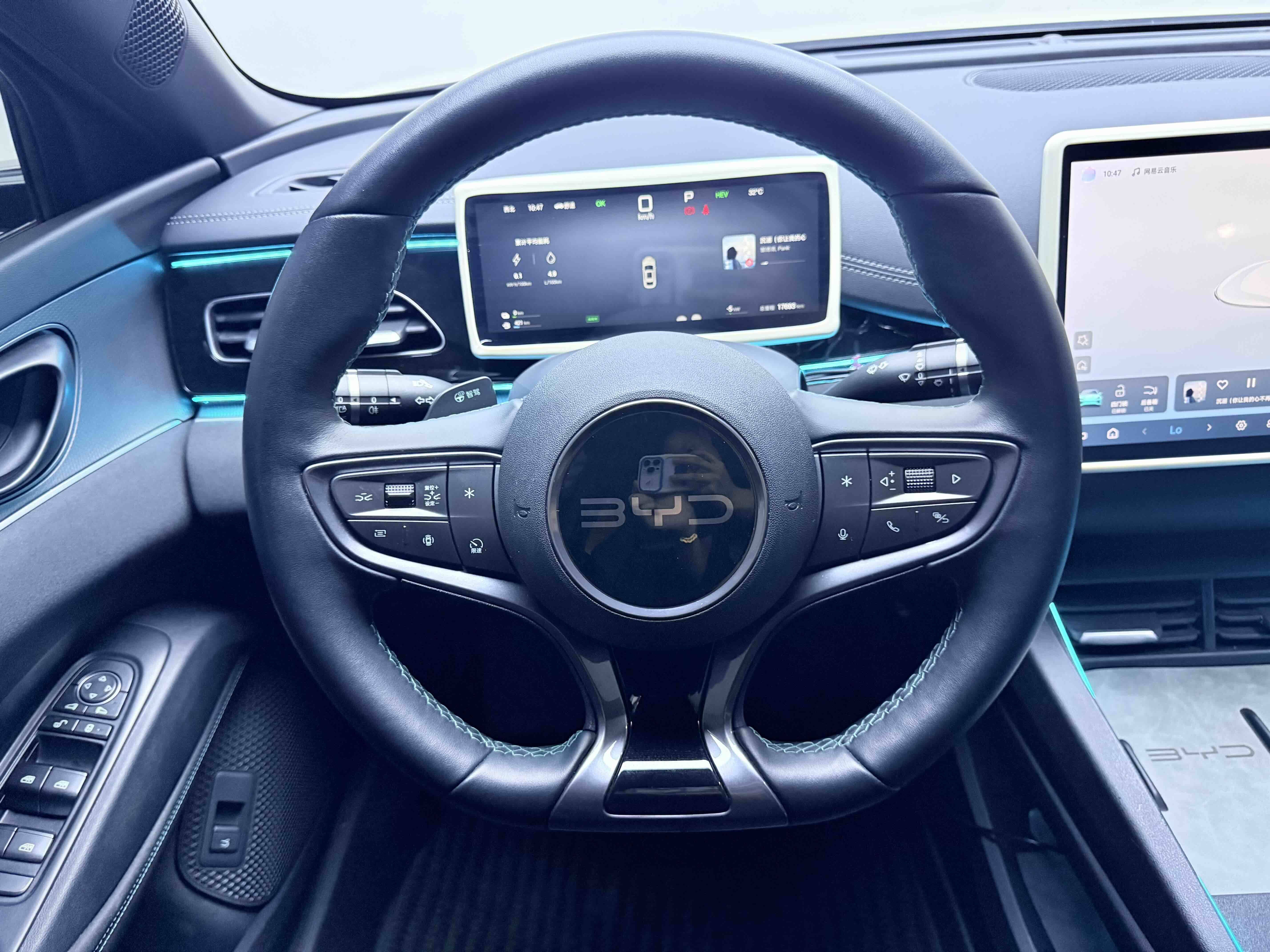 Chengdu Lushengda Automobile Service Co., Ltd.