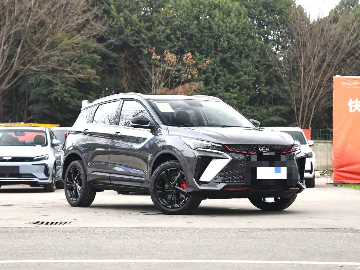 Chengdu Lushengda Automobile Service Co., Ltd.