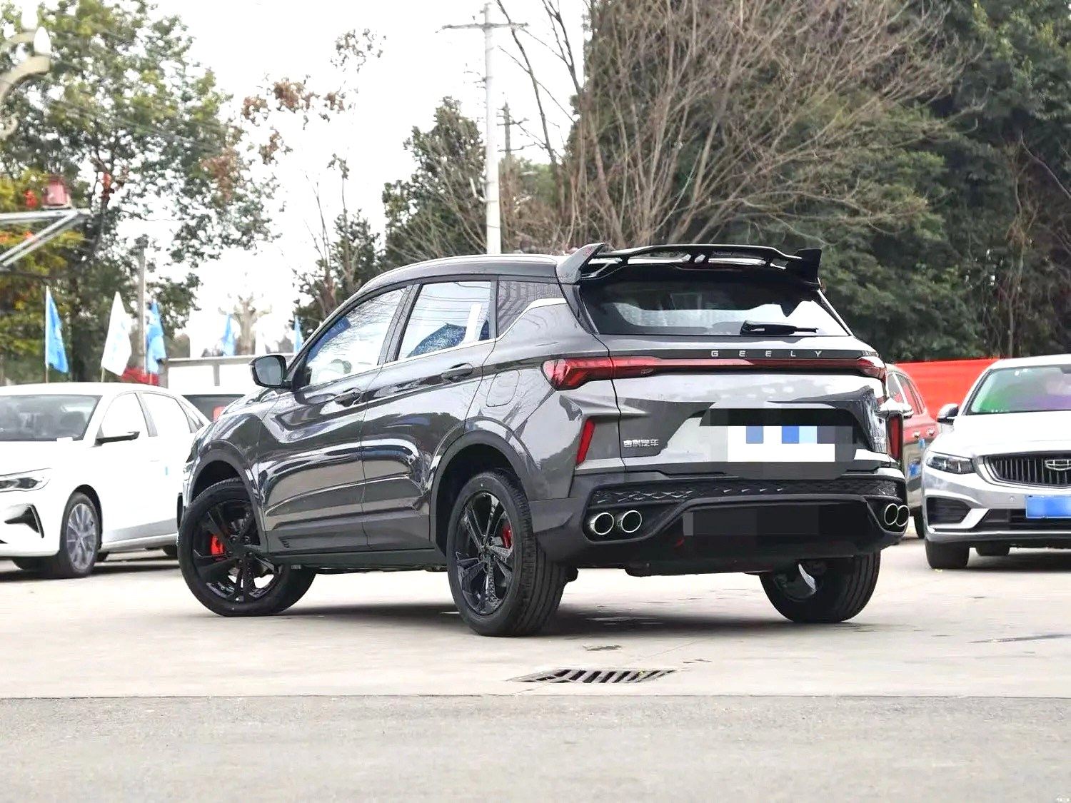 Chengdu Lushengda Automobile Service Co., Ltd.