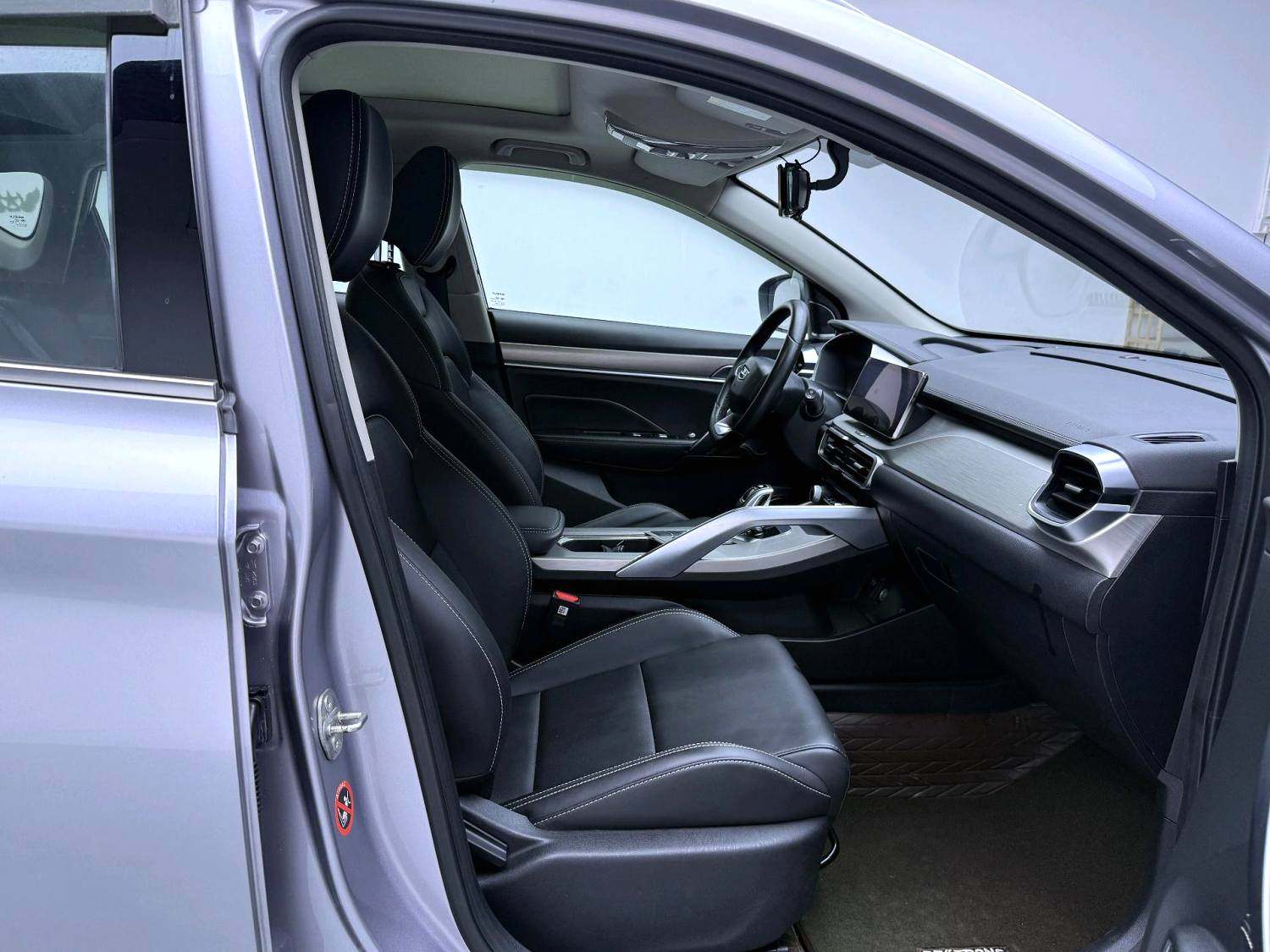 Chengdu Lushengda Automobile Service Co., Ltd.