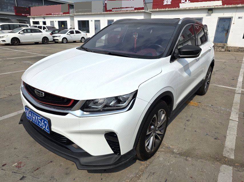 Chengdu Lushengda Automobile Service Co., Ltd.