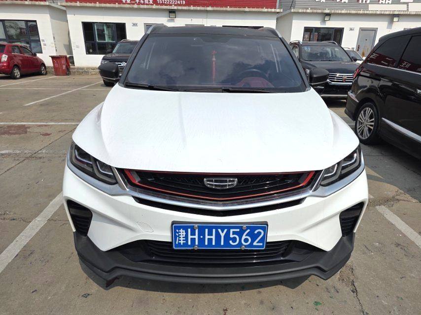 Chengdu Lushengda Automobile Service Co., Ltd.