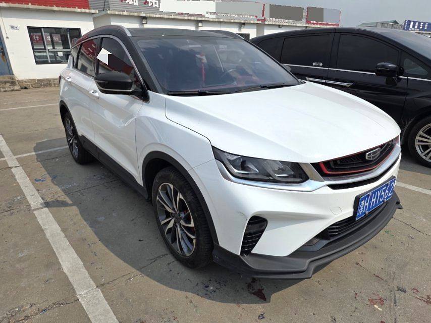 Chengdu Lushengda Automobile Service Co., Ltd.