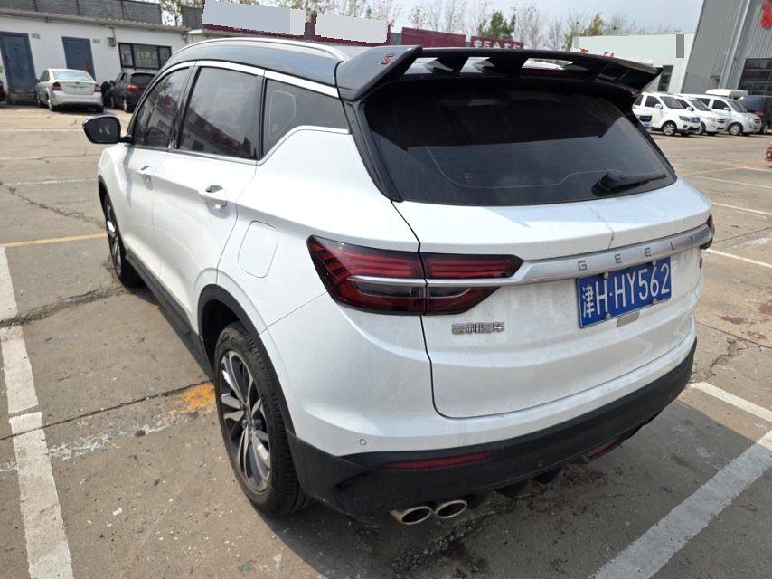 Chengdu Lushengda Automobile Service Co., Ltd.