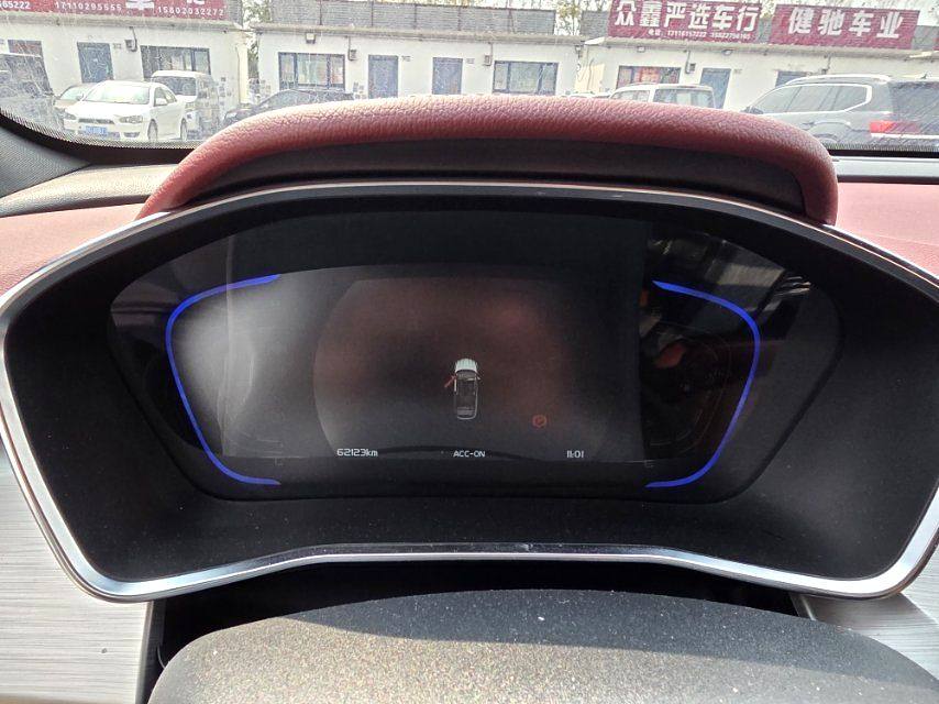 Chengdu Lushengda Automobile Service Co., Ltd.