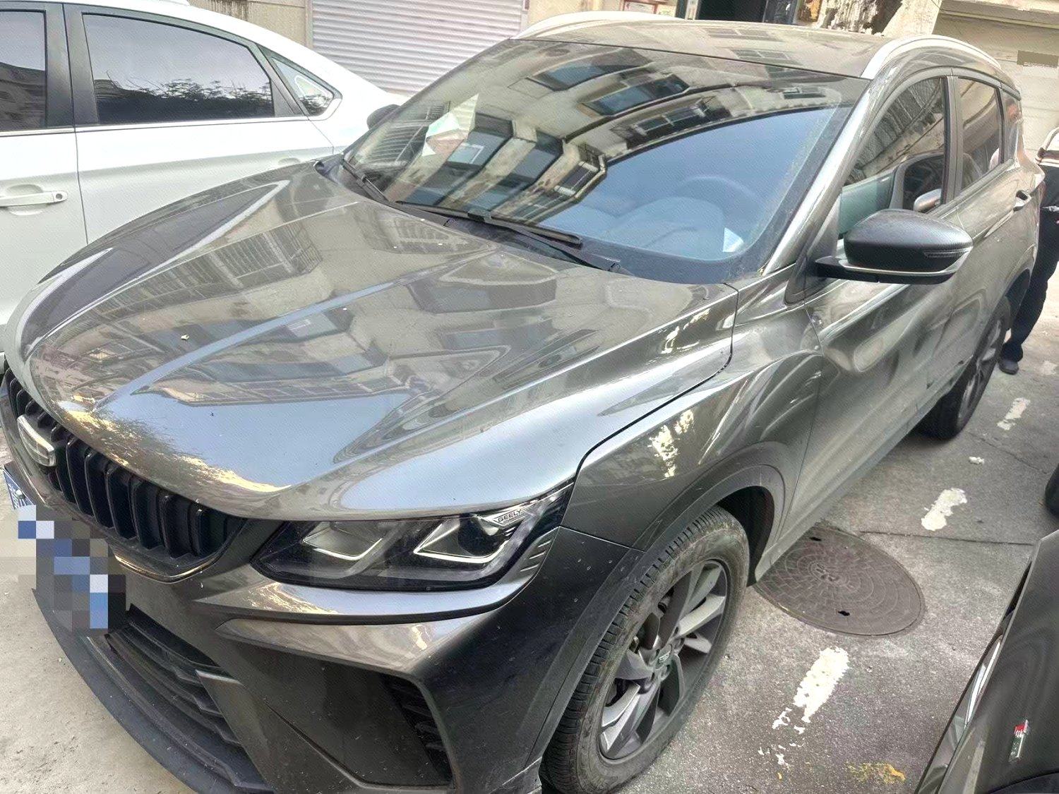 Chengdu Lushengda Automobile Service Co., Ltd.