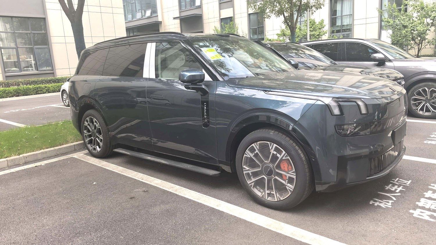 Chengdu Lushengda Automobile Service Co., Ltd.