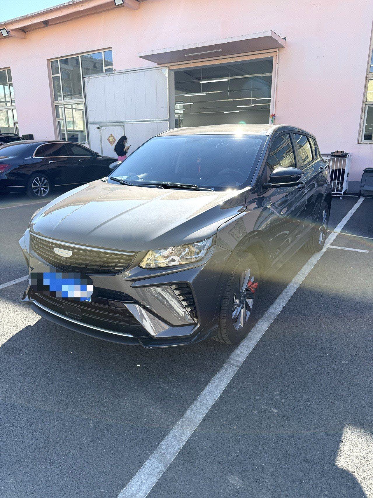 Chengdu Lushengda Automobile Service Co., Ltd.