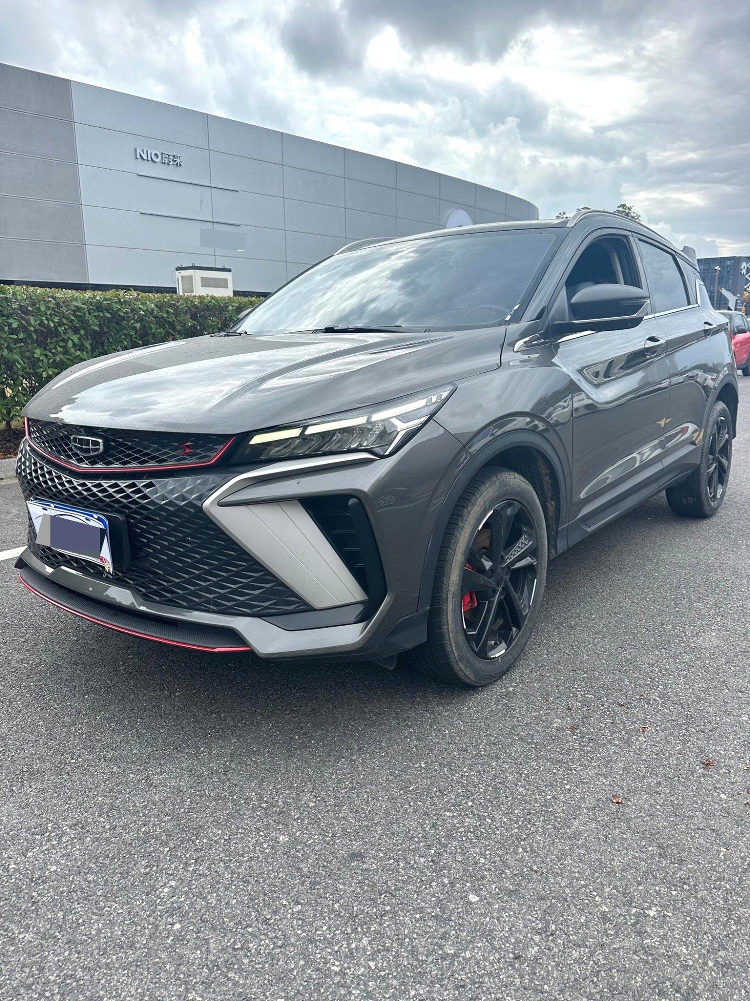 Chengdu Lushengda Automobile Service Co., Ltd.