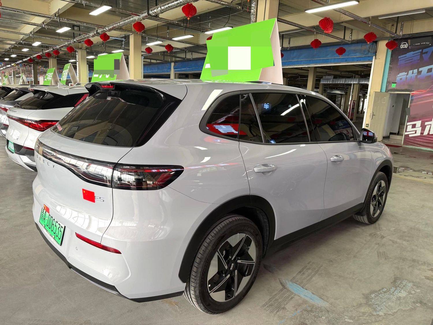 Chengdu Lushengda Automobile Service Co., Ltd.