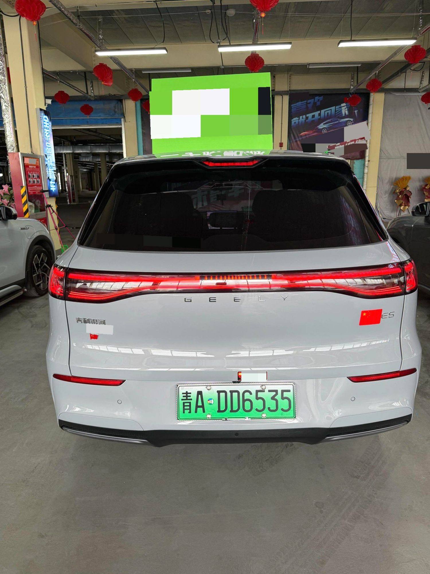 Chengdu Lushengda Automobile Service Co., Ltd.