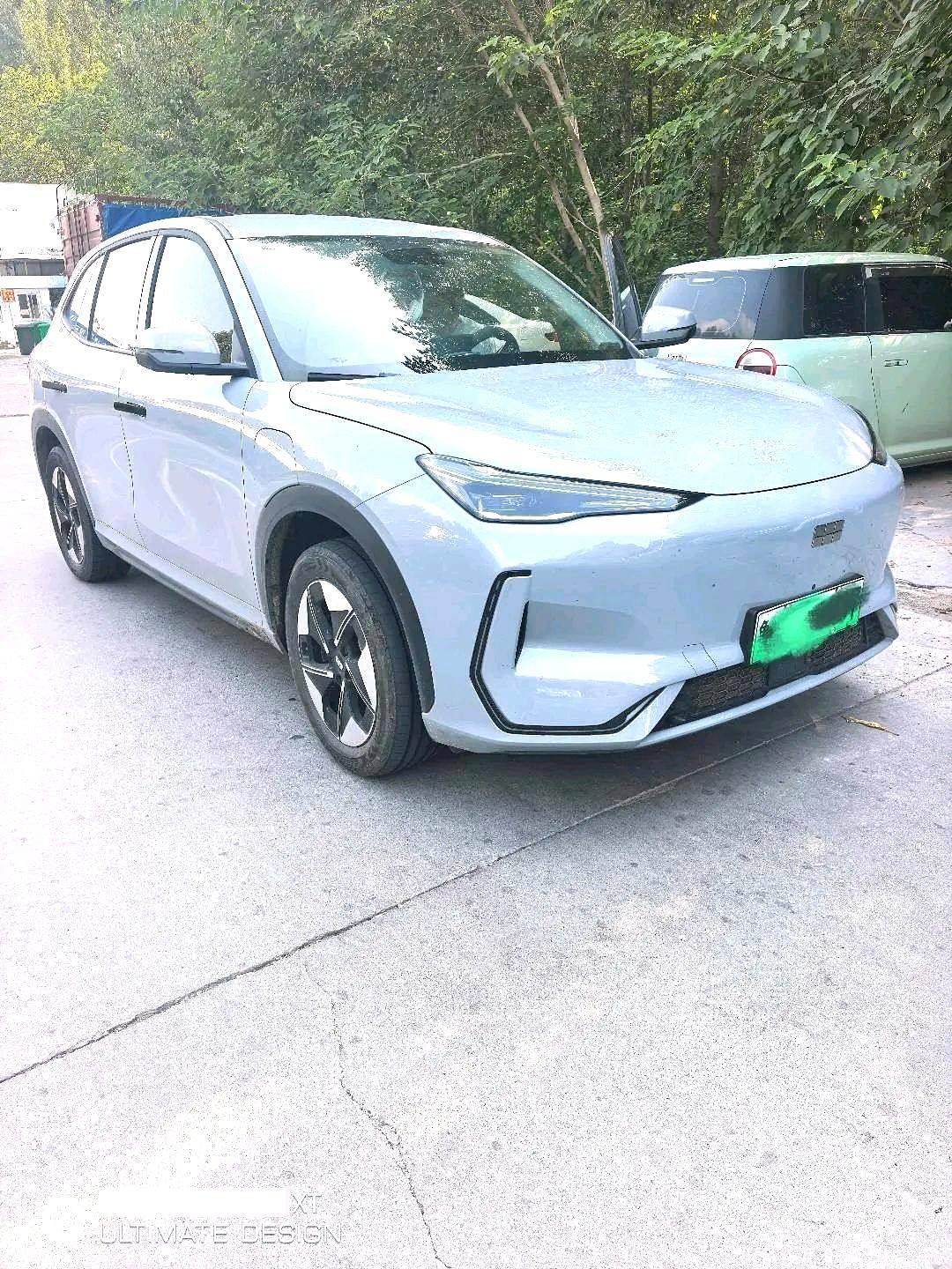 Chengdu Lushengda Automobile Service Co., Ltd.