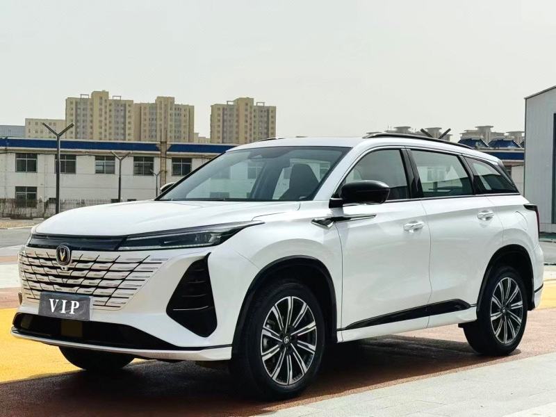Changan 2023 CS75 PLUS 1.5T Premium Version