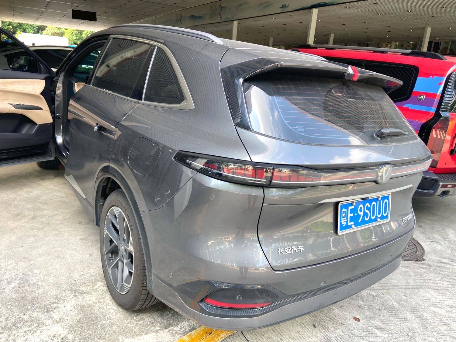 Chengdu Lushengda Automobile Service Co., Ltd.