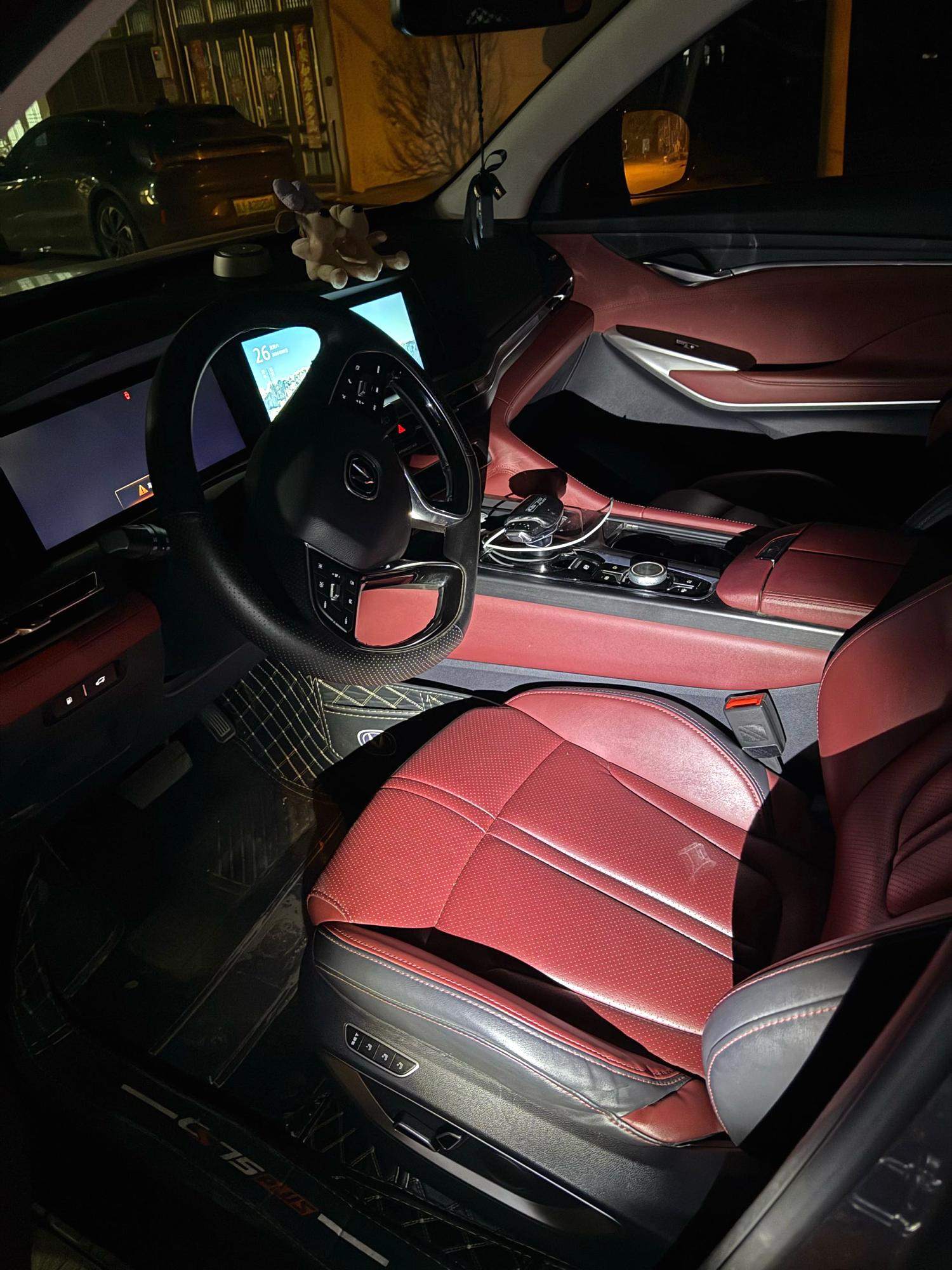 Chengdu Lushengda Automobile Service Co., Ltd.
