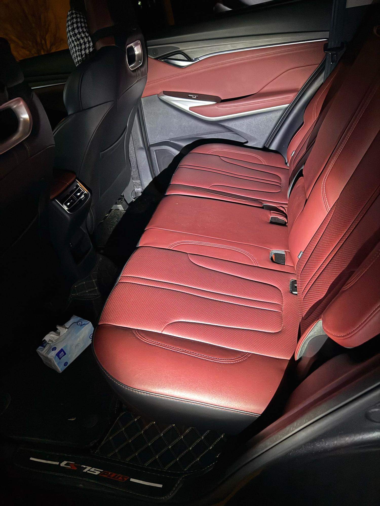 Chengdu Lushengda Automobile Service Co., Ltd.