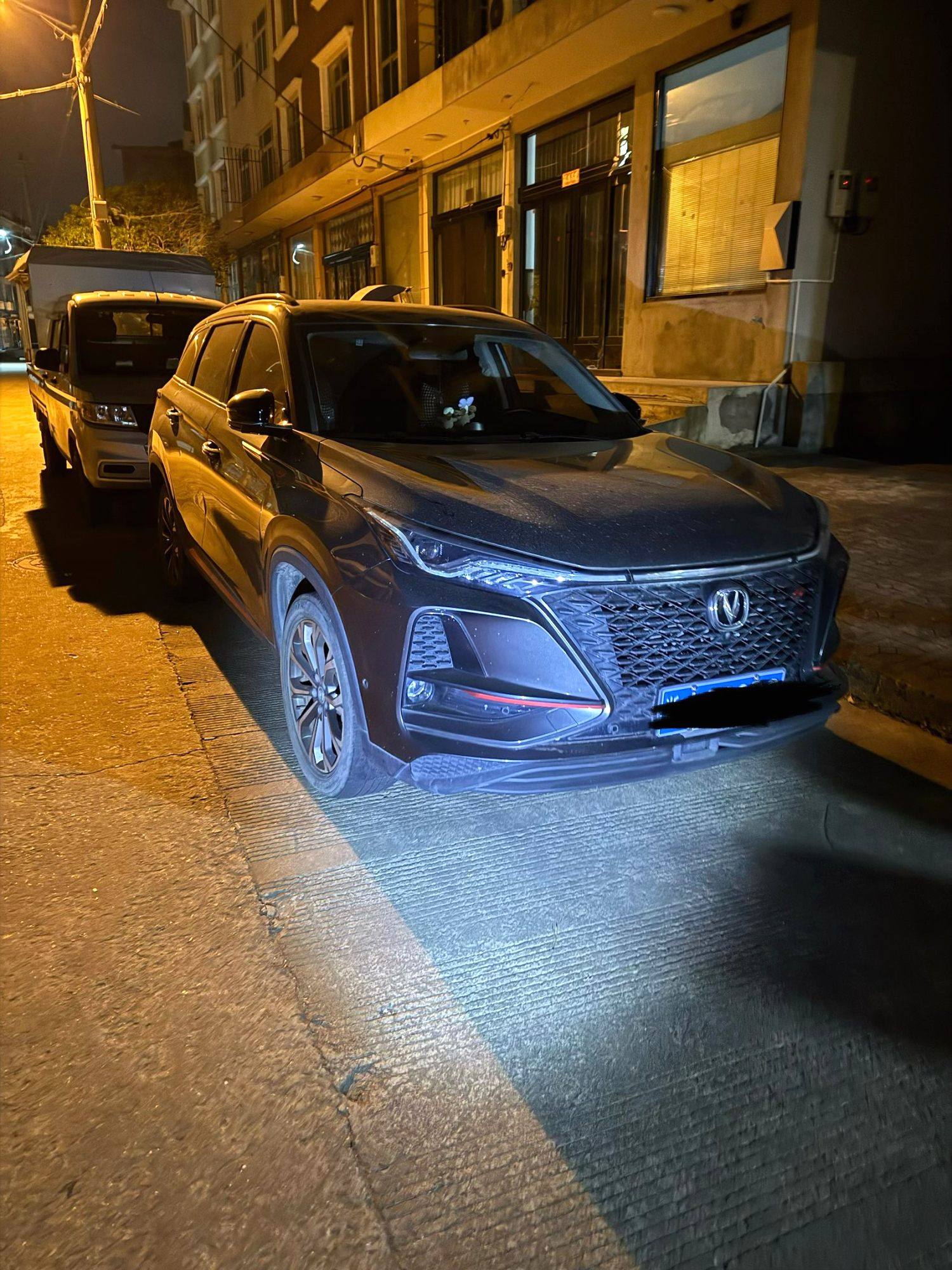 Chengdu Lushengda Automobile Service Co., Ltd.