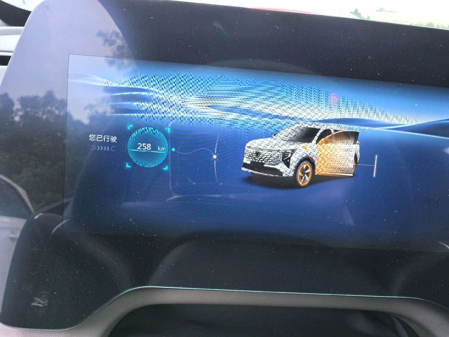 Chengdu Lushengda Automobile Service Co., Ltd.