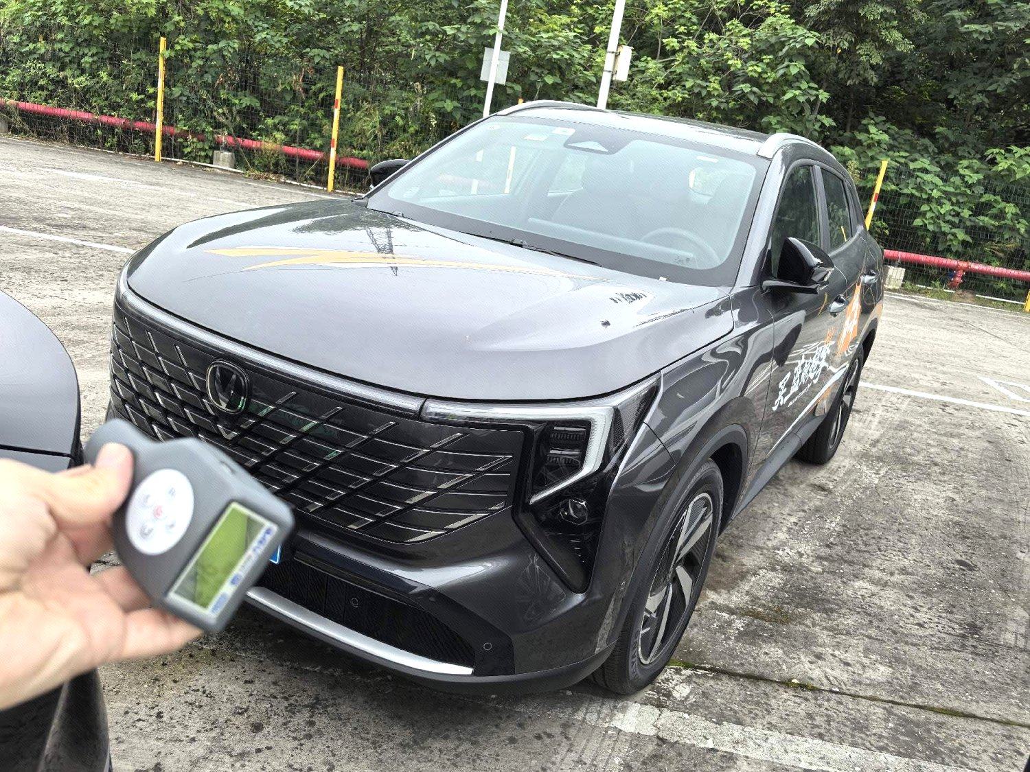 Chengdu Lushengda Automobile Service Co., Ltd.
