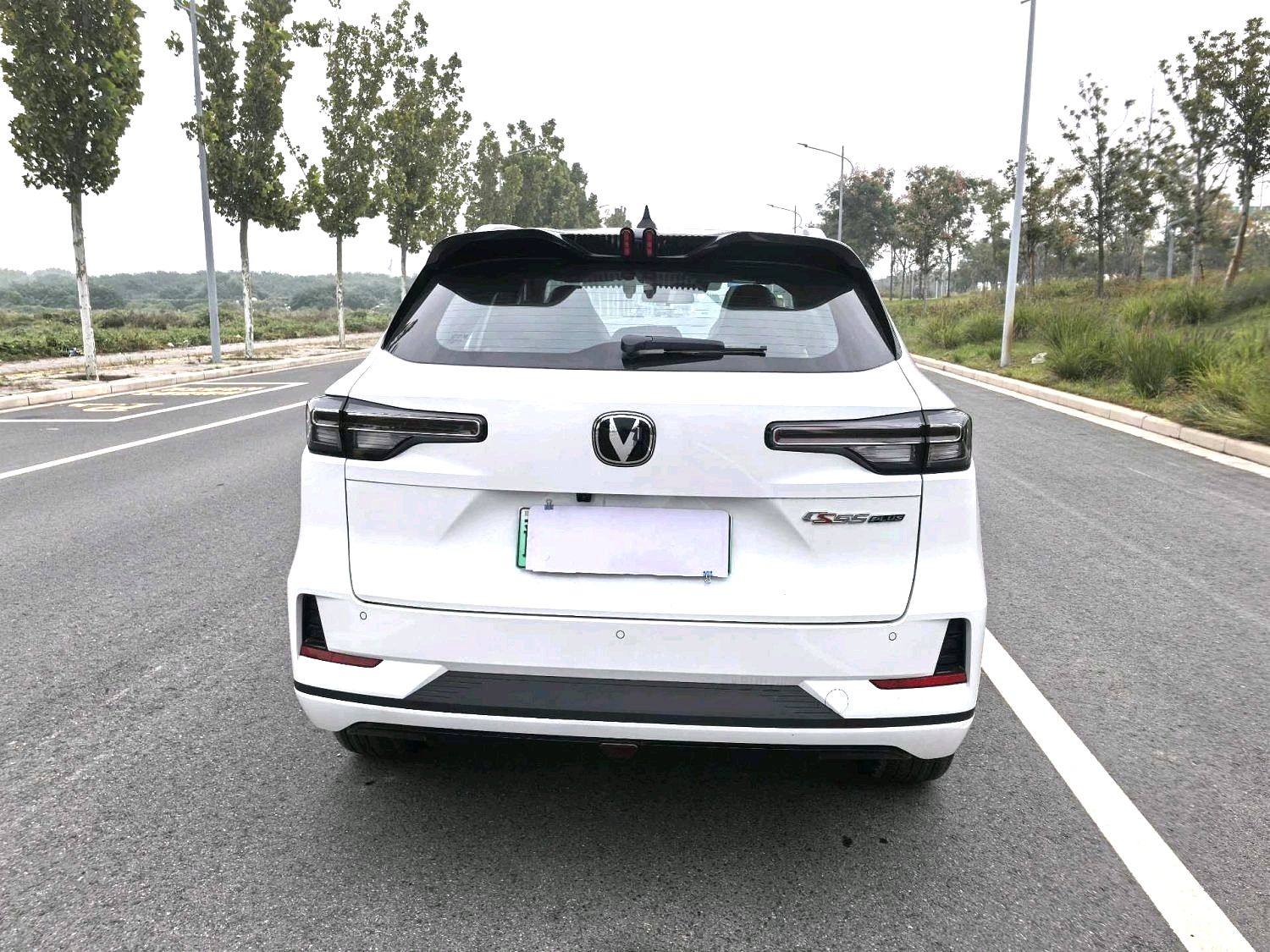 Chengdu Lushengda Automobile Service Co., Ltd.