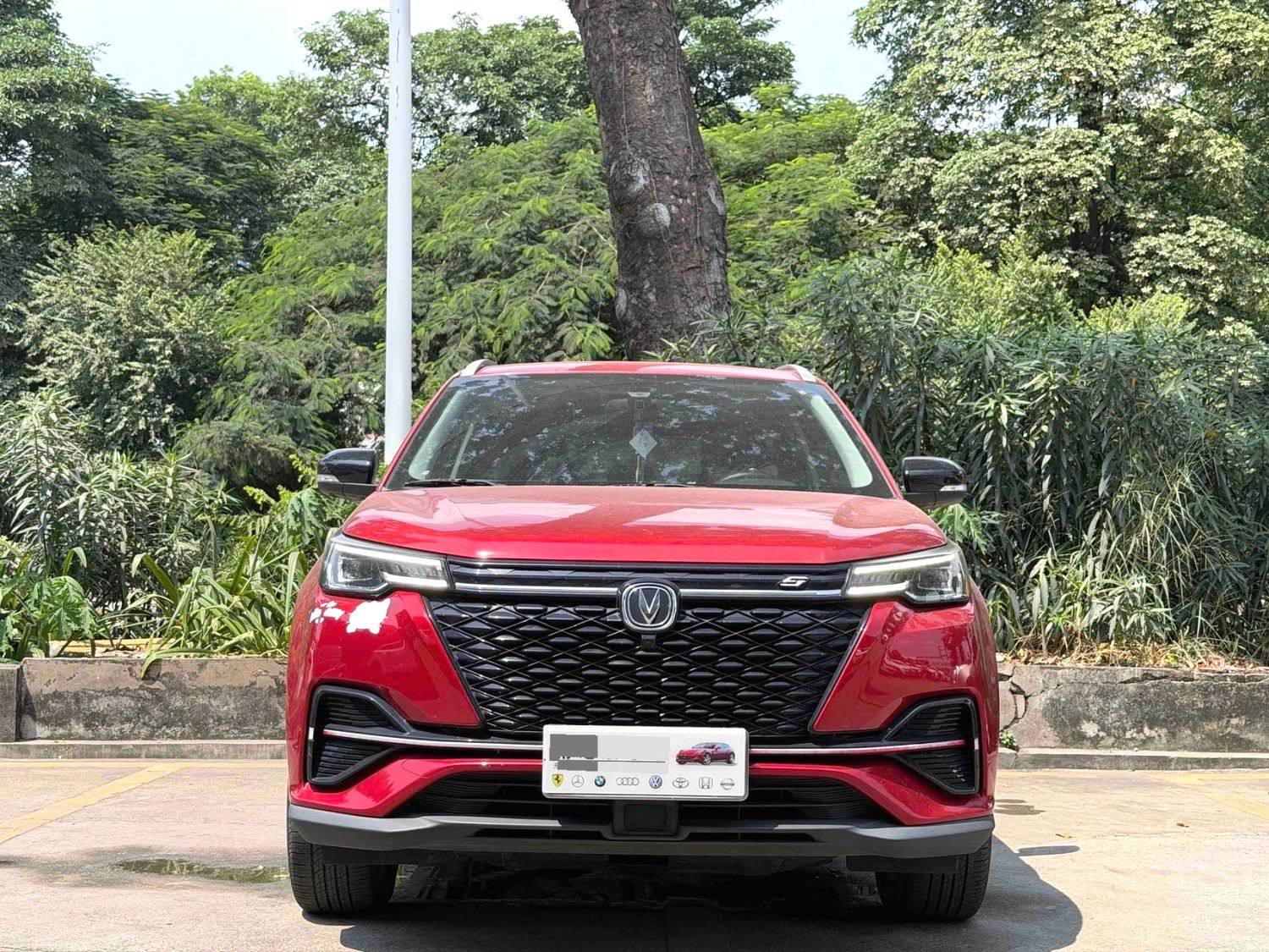 Chengdu Lushengda Automobile Service Co., Ltd.