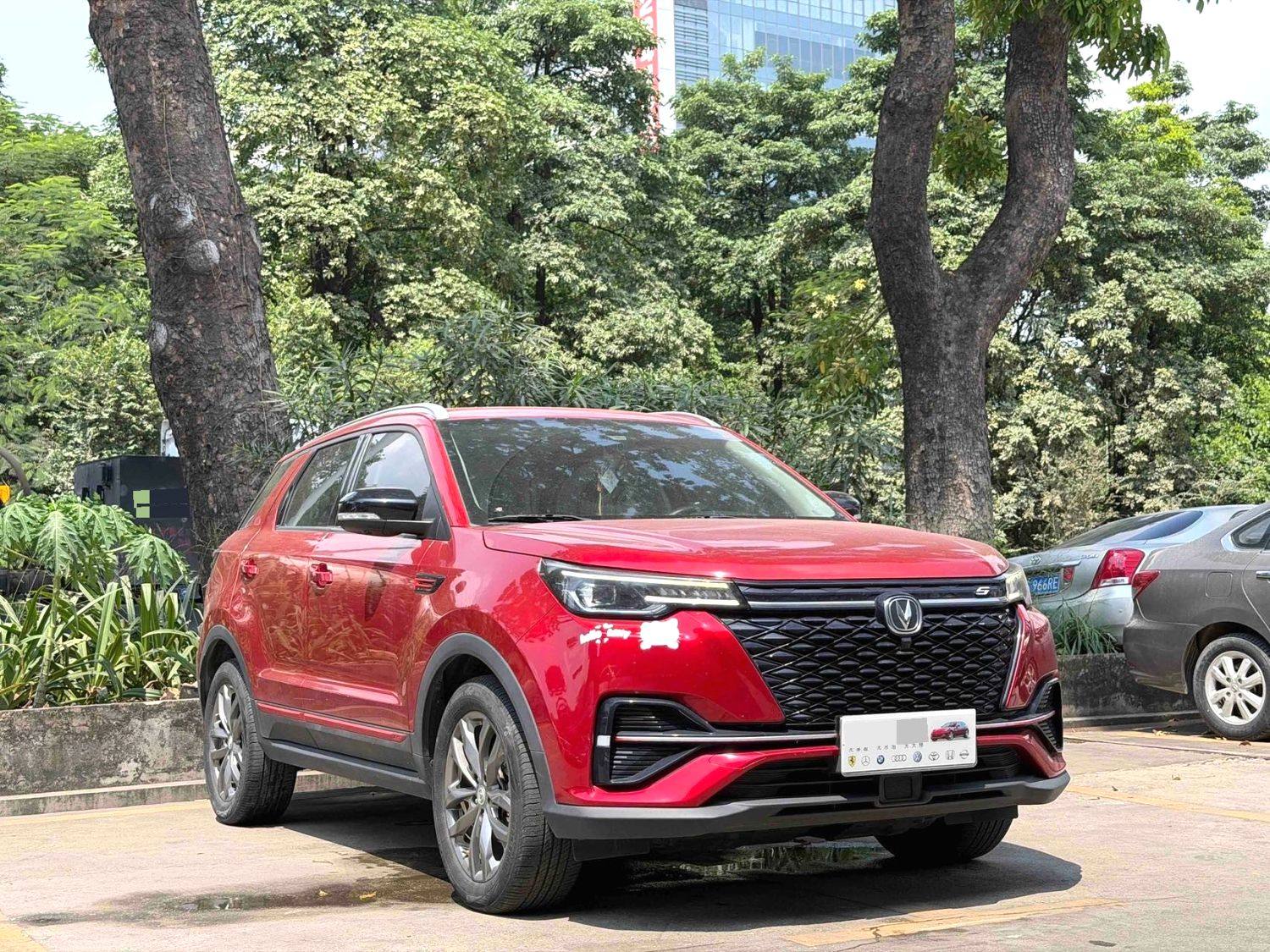 Chengdu Lushengda Automobile Service Co., Ltd.