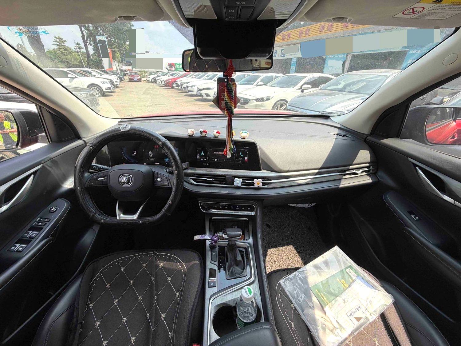 Chengdu Lushengda Automobile Service Co., Ltd.