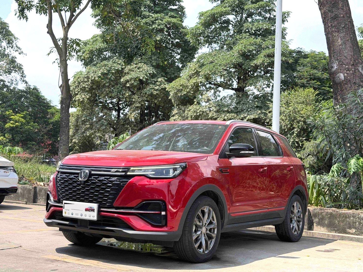 Chengdu Lushengda Automobile Service Co., Ltd.