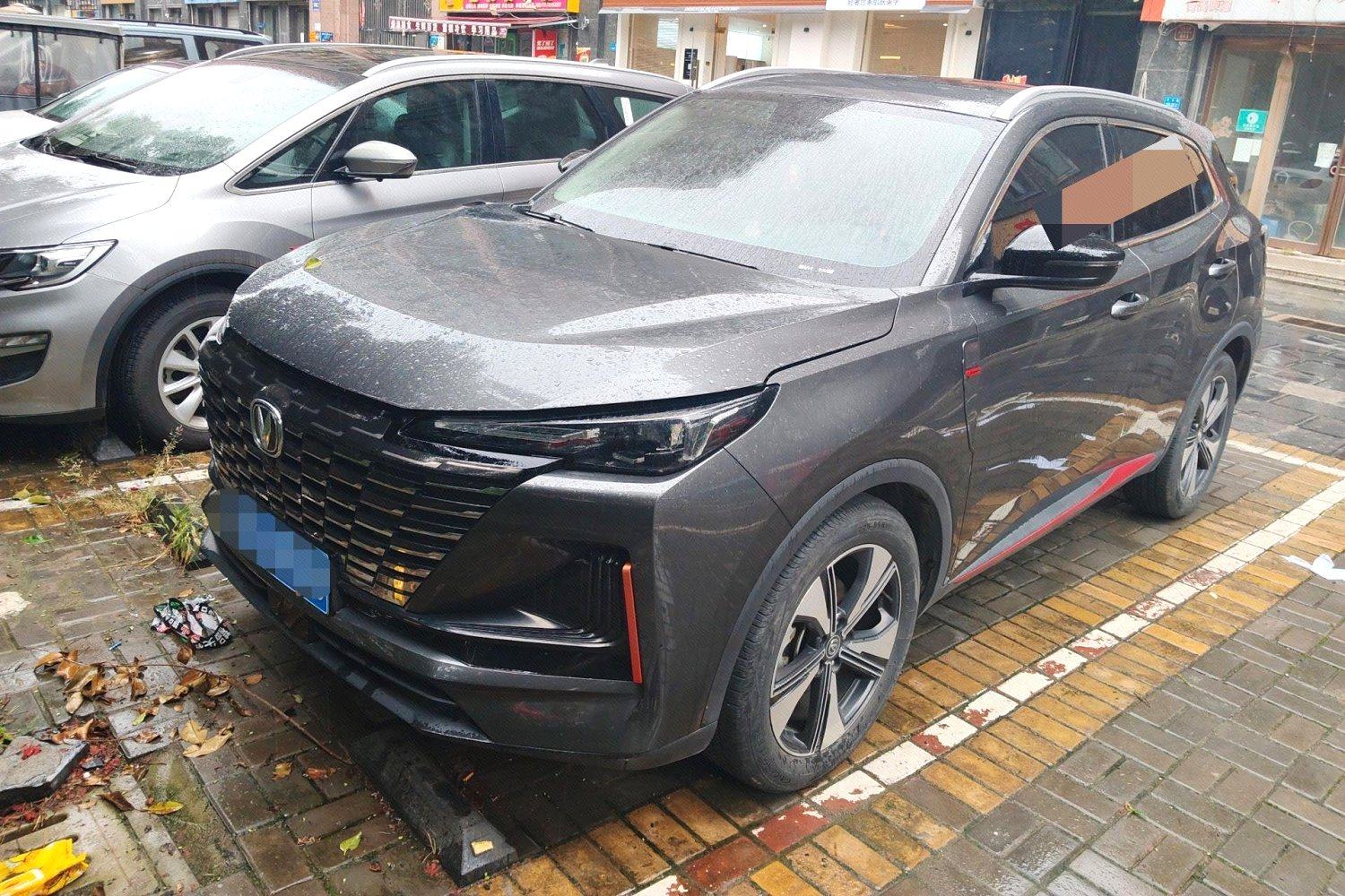 Chengdu Lushengda Automobile Service Co., Ltd.