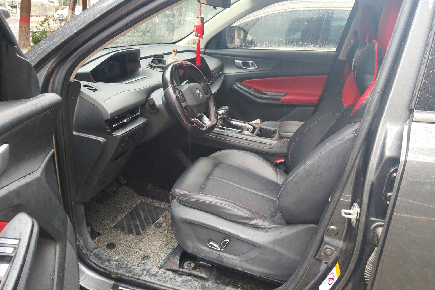 Chengdu Lushengda Automobile Service Co., Ltd.