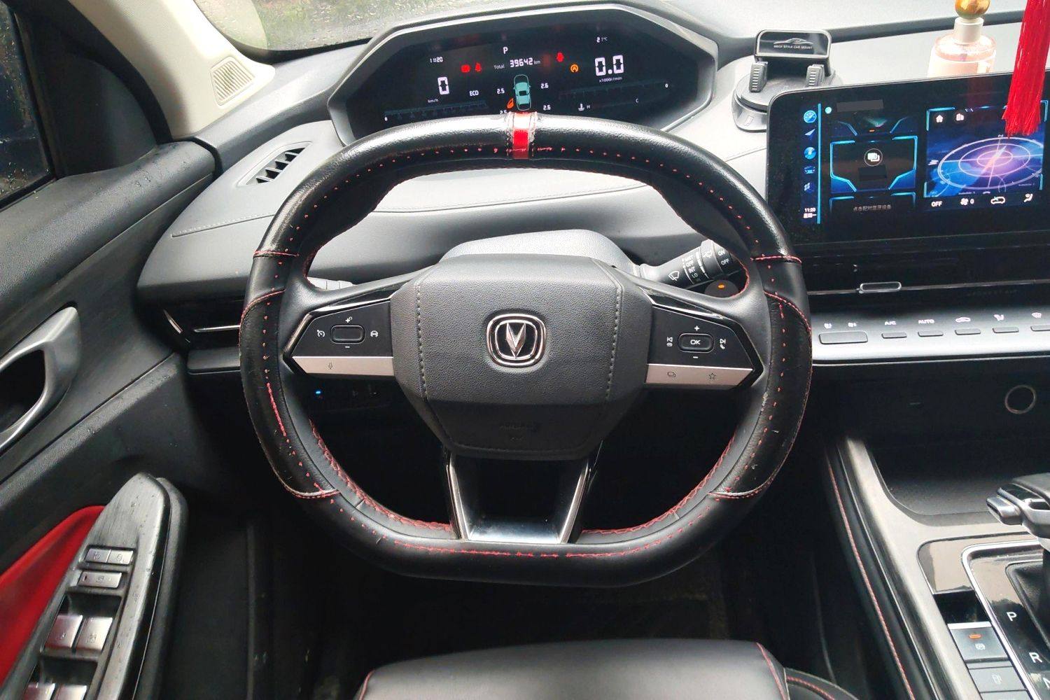 Chengdu Lushengda Automobile Service Co., Ltd.