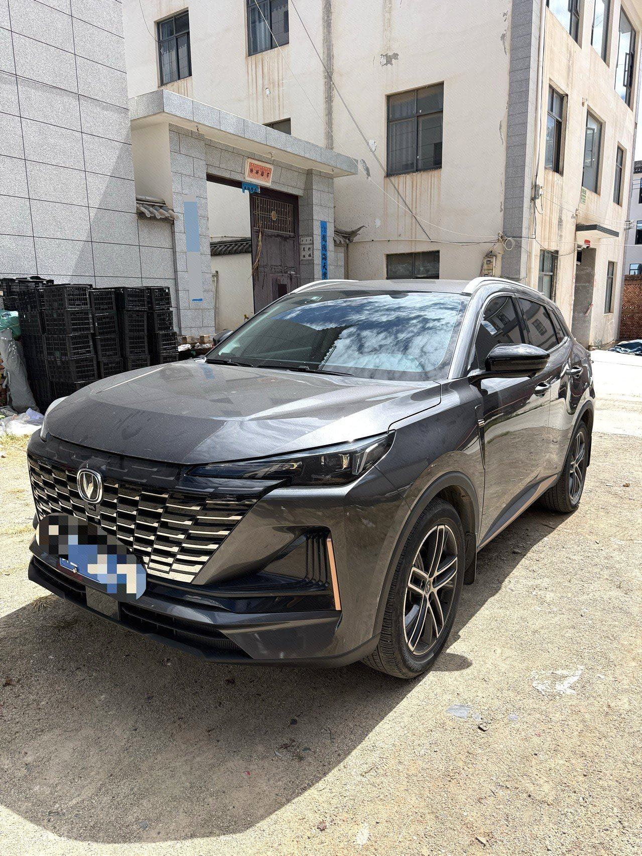 Chengdu Lushengda Automobile Service Co., Ltd.