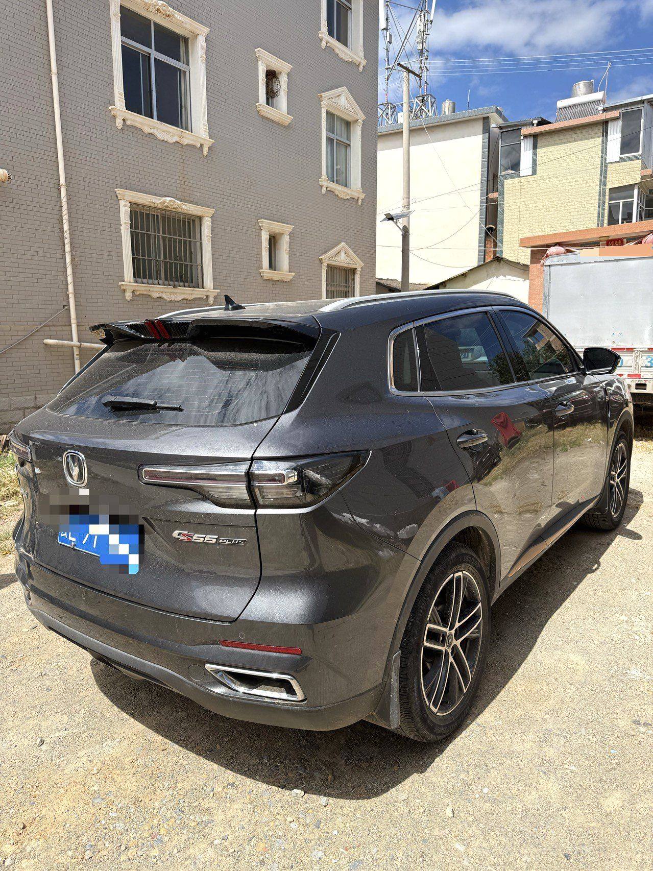 Chengdu Lushengda Automobile Service Co., Ltd.