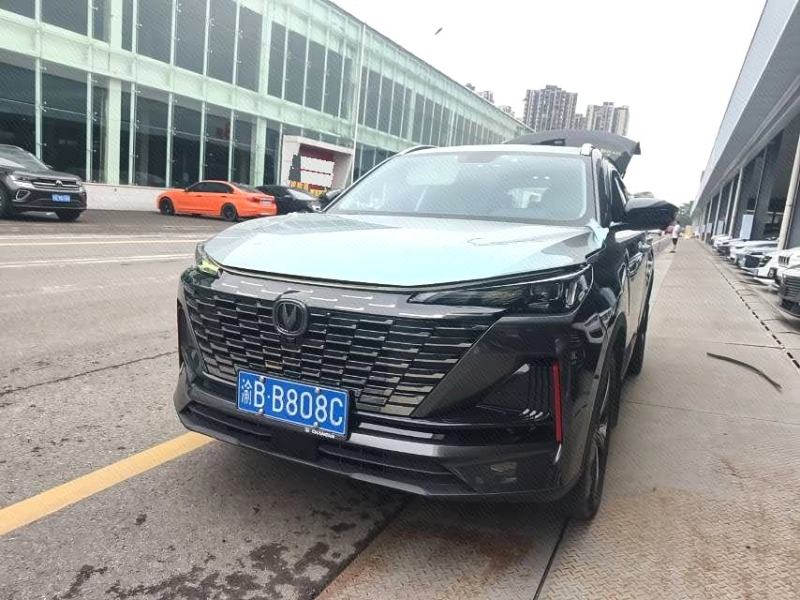 Changan 2022 CS55 PLUS 1.5T Excellence Version