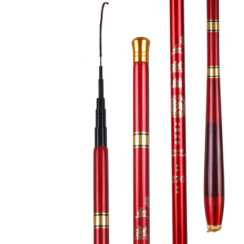 BingoLife Blood Kirin Short Section Hand Rod