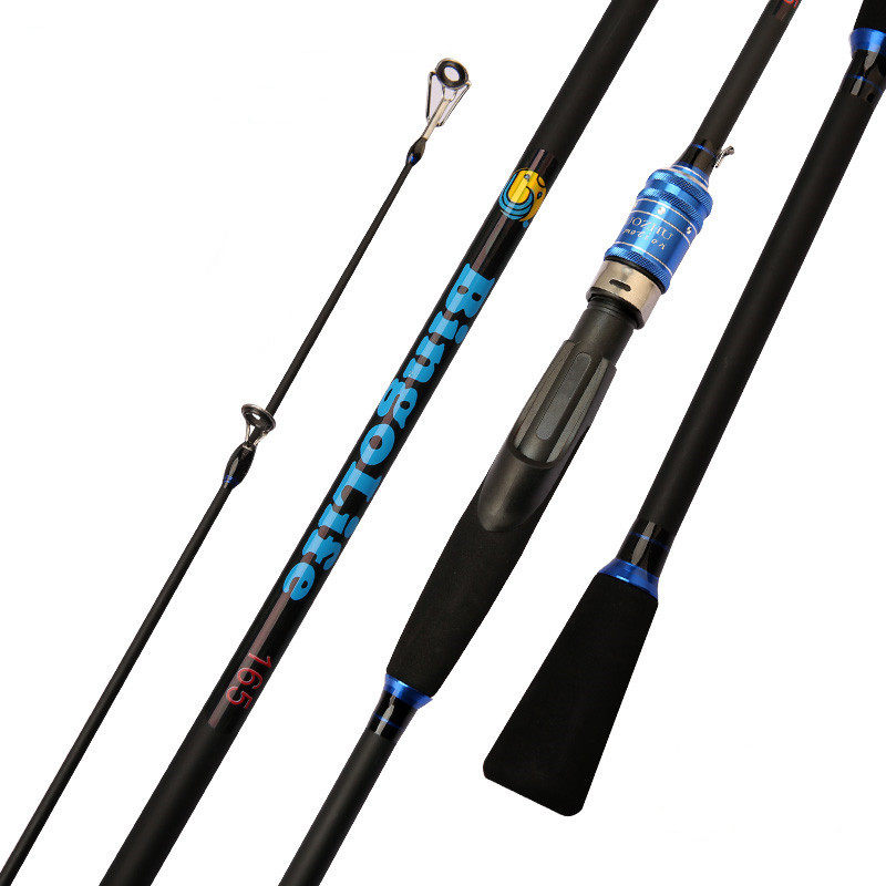 BingoLife GuangWei Lure Spinning/Casting Rod