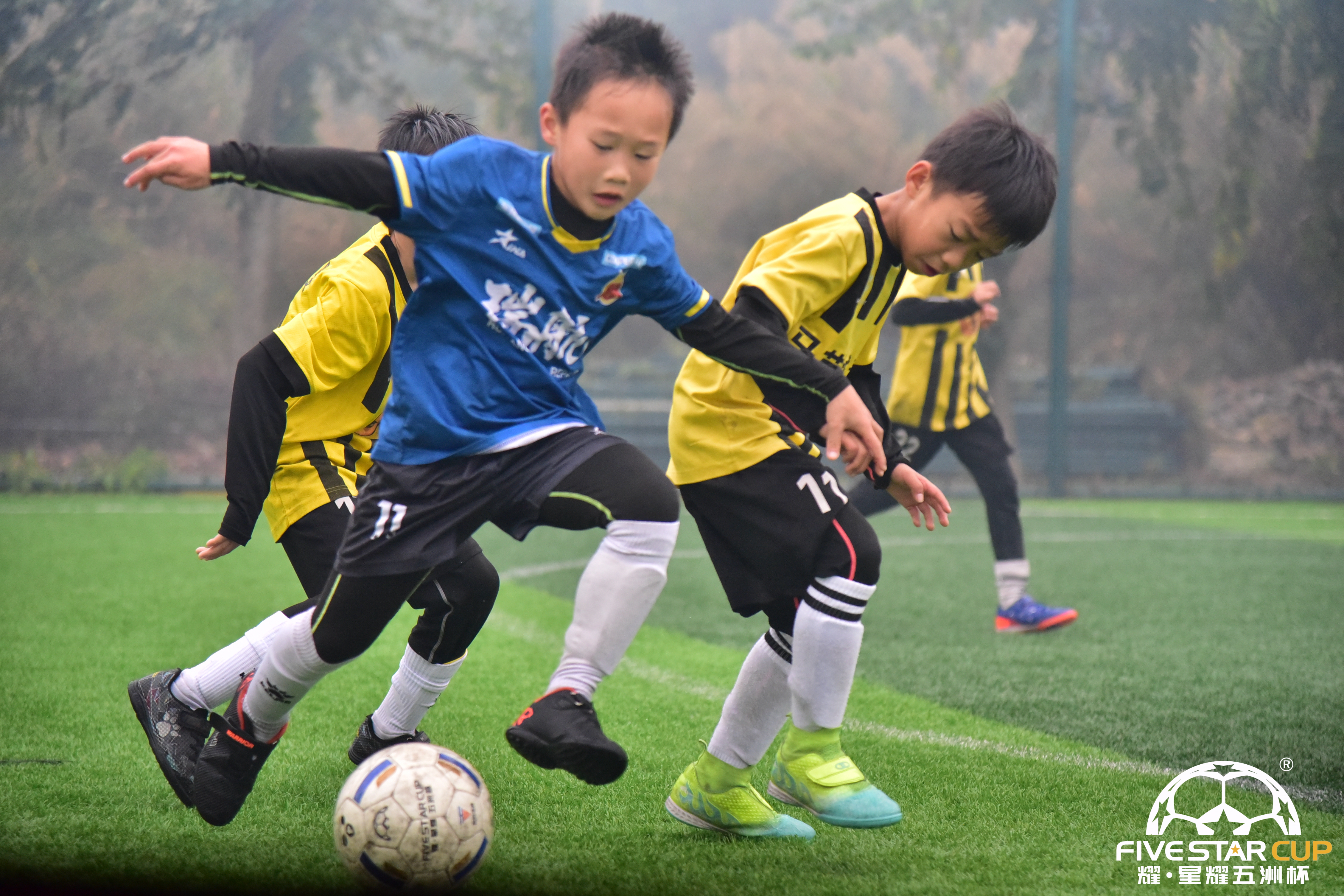 北京星耀五洲国际体育发展有限公司