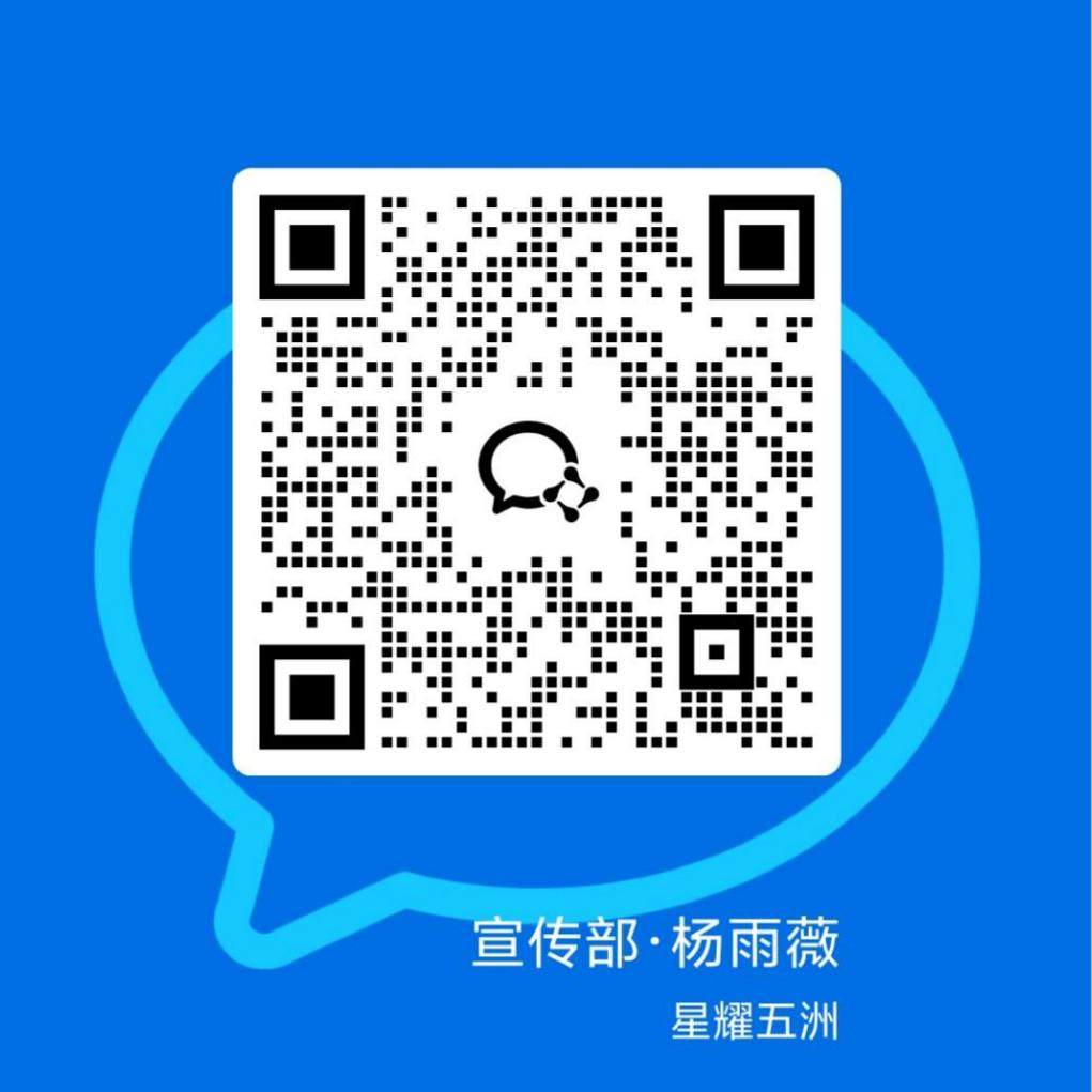 Be a Lliason for international teams at USA CUP