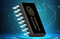 What is a voice chip?