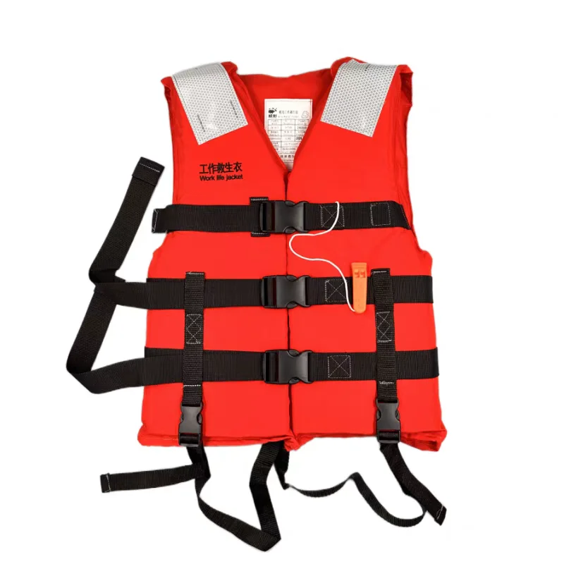 Life Jacket - Lihang Marine Engineering Equipment (Nanjing) Co., Ltd