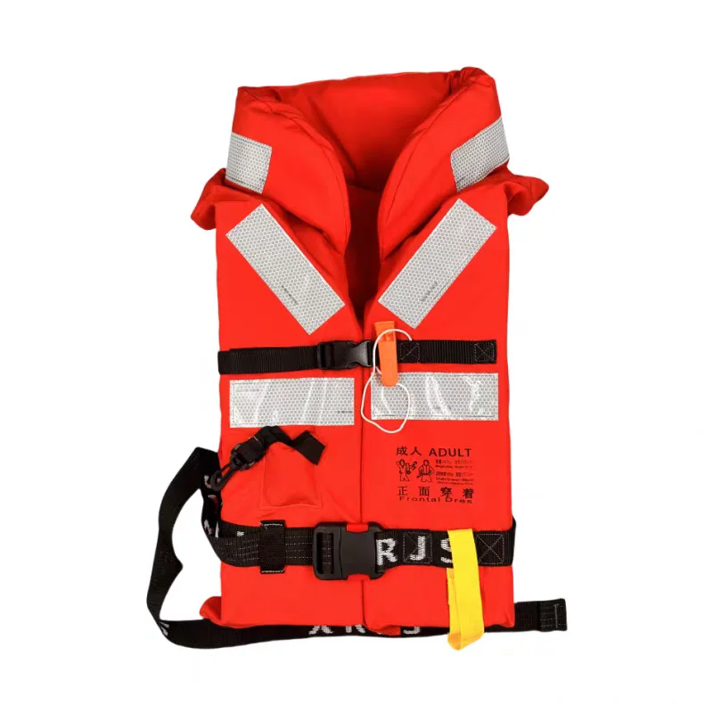 Life Jacket - Lihang Marine Engineering Equipment (Nanjing) Co., Ltd