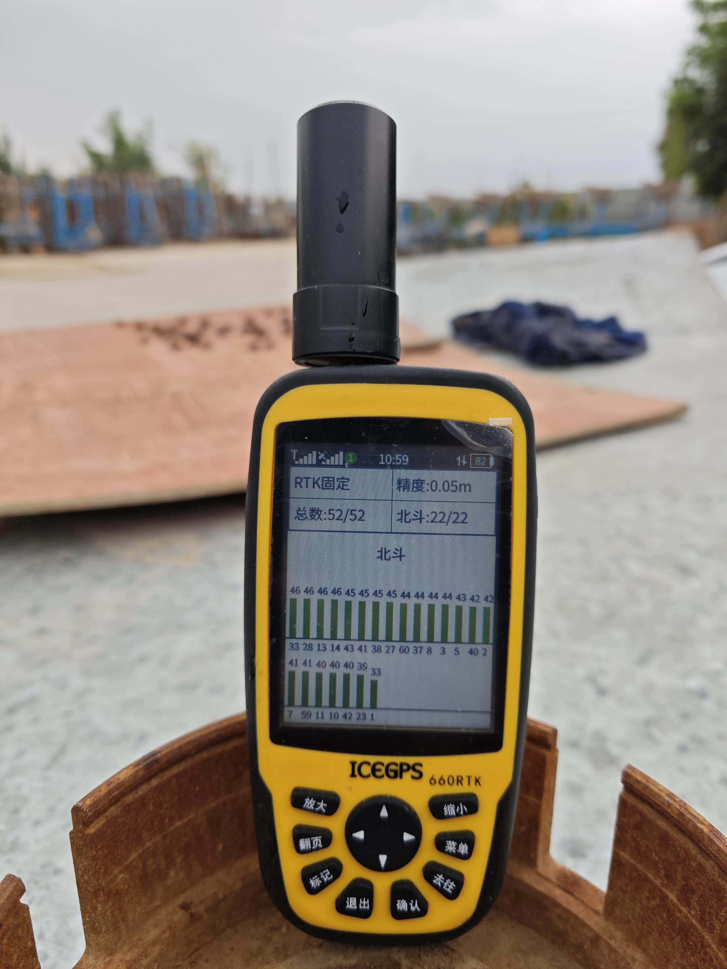 新疆阿拉尔实测超长具体RTK差分效果