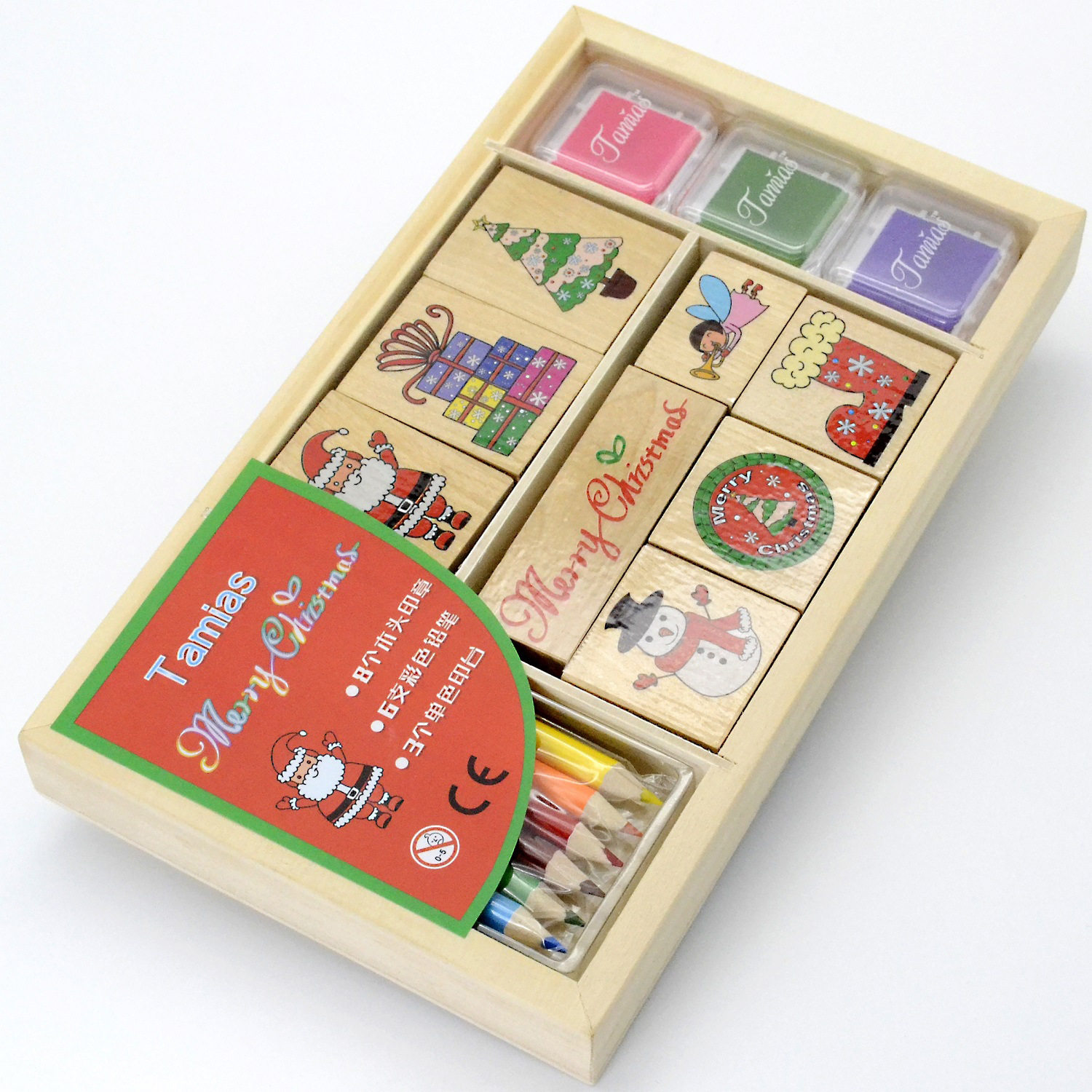 Wooden Stamp Set