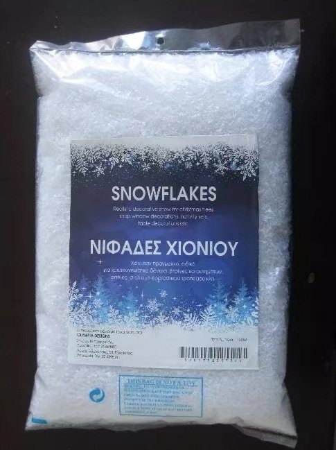 Artificial Snow