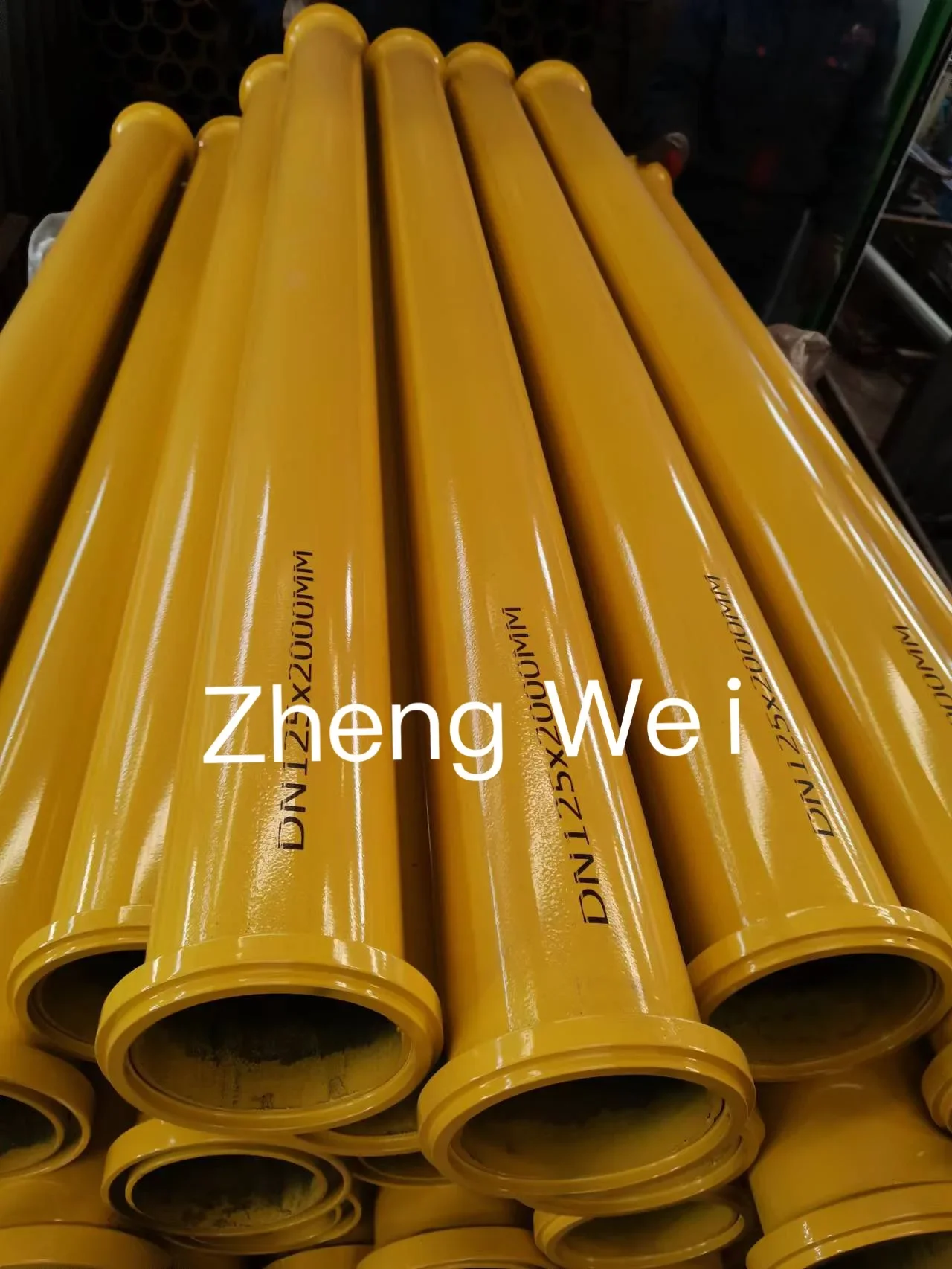 Zhuzhou ZhengWei Cemented Carbide Co., Ltd