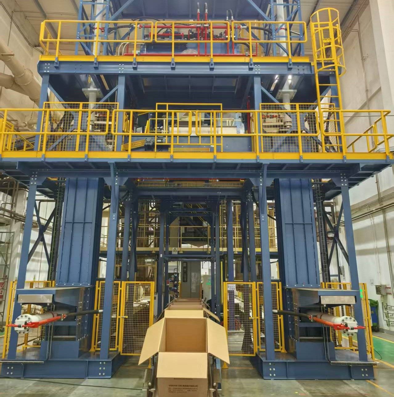 Our Newly Developed Packing System Enhances the Quality Stability of Reconstituted Tobacco