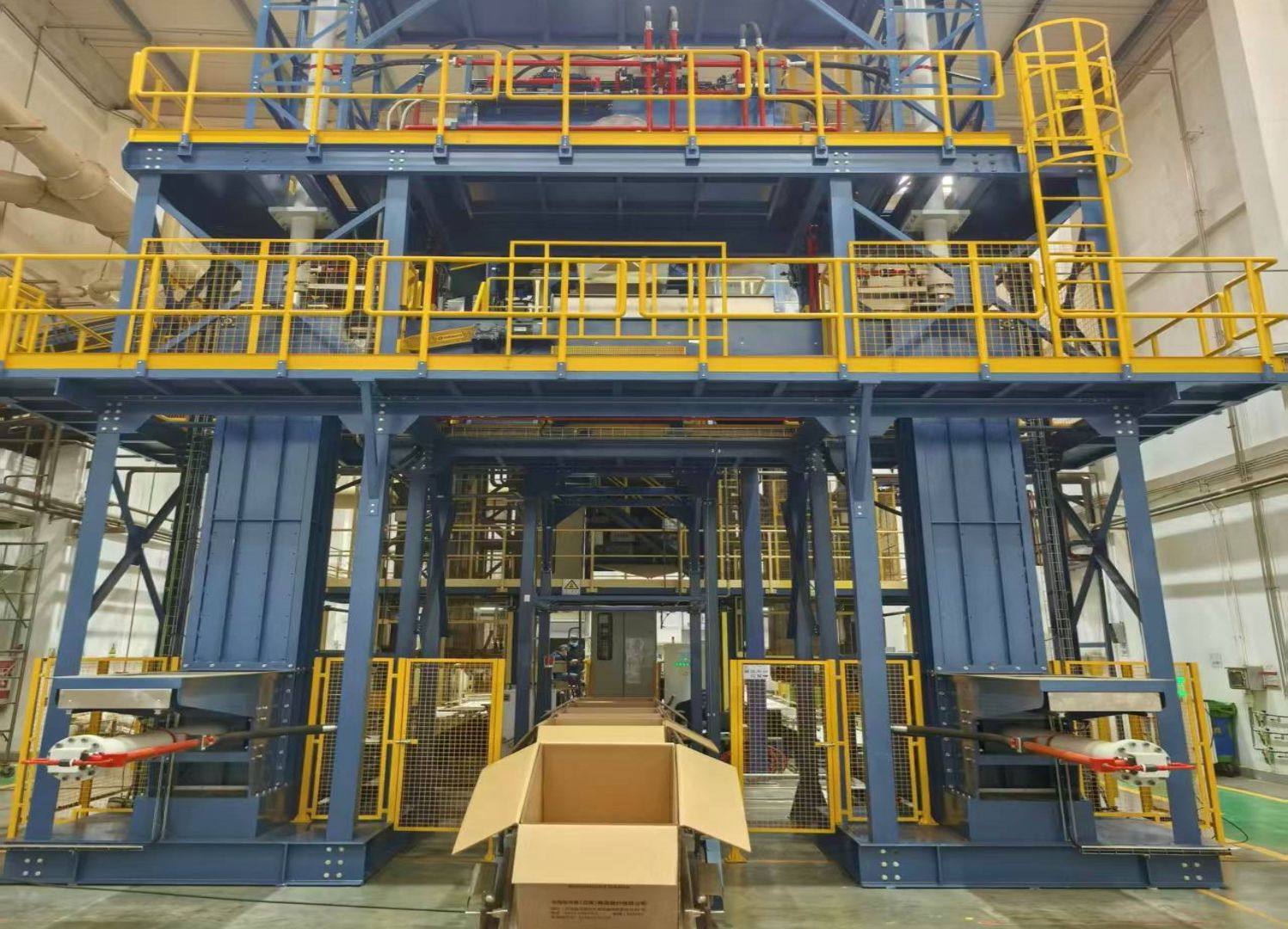 Our Newly Developed Packing System Enhances the Quality Stability of Reconstituted Tobacco