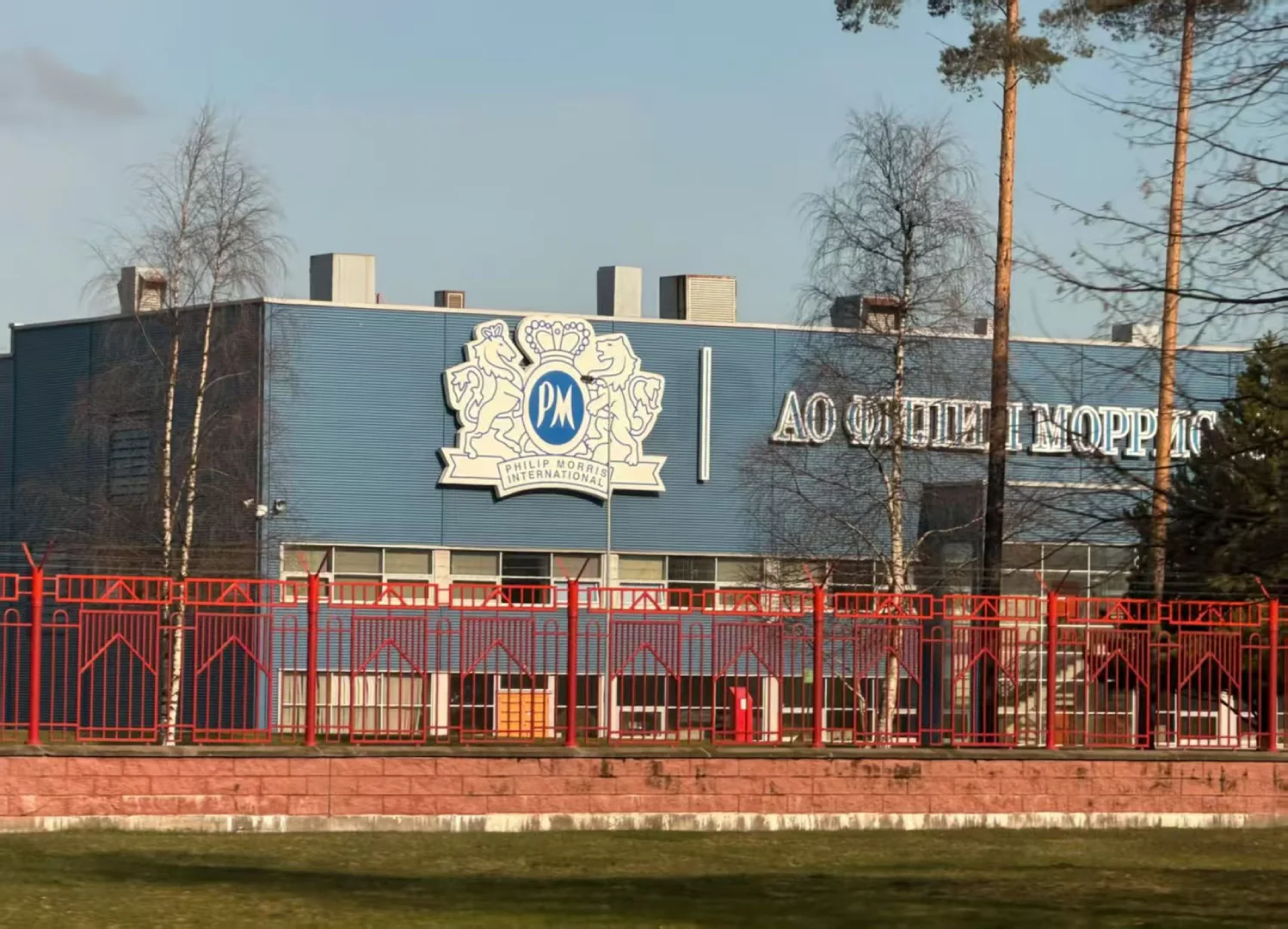 Solbourg Conducts Technical Visit in Russia